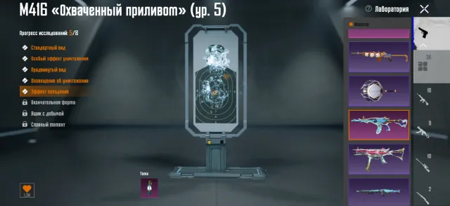 🚘2 СПОРТКАРА🚘👻ЗОЛОТОЙ КОСТЮМ👻⭐️2-X КОСТЮМА⭐️💦М416 ОХВАЧЕННЫЙ ПРИЛИВОМ 5 И РАЗРЫВАЮЩИЙ РЕВ 3🐯, Продажа, 69 уровень, Ранг: Золото, 70+ мифик скинов, 30+ прокачиваемых оружий, 5+ килл чатов, Нет спорт каров