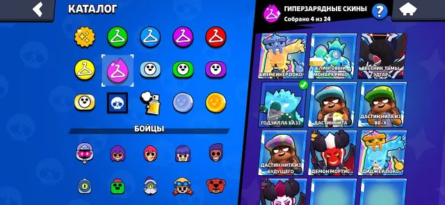 🎴 Brawl Stars Account | 84.4k+ trophies | 105/106 Brawlers | Full Prime 🎴