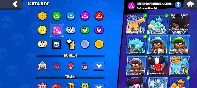 🔥🔥🔥 ACCOUNT 20 YEARS OLD 🔥🔥🔥 CHEAP AND RELIABLE 🟨🟨 68000 trophies, 104 brawlers, 30 primes, 69000 trophies, 104 brawlers, 30 primes