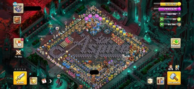 306 level, full village, gear, profile, 18 TH Home Village, 10 TH Builder