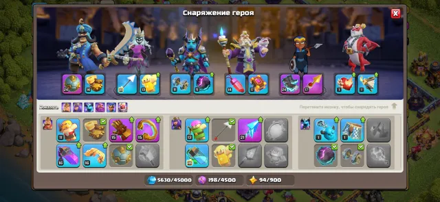 15th 95% full, 15 Town Hall Native Village, 10 Builder Hall