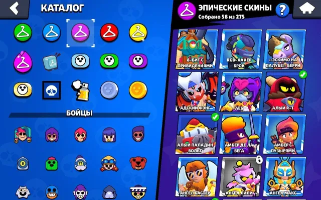 🥇26,840 trophies🥇 😵💫Full account re-linking🤑 👻Lots of different skins👻, trophies 26840, brawlers 92, primes 10