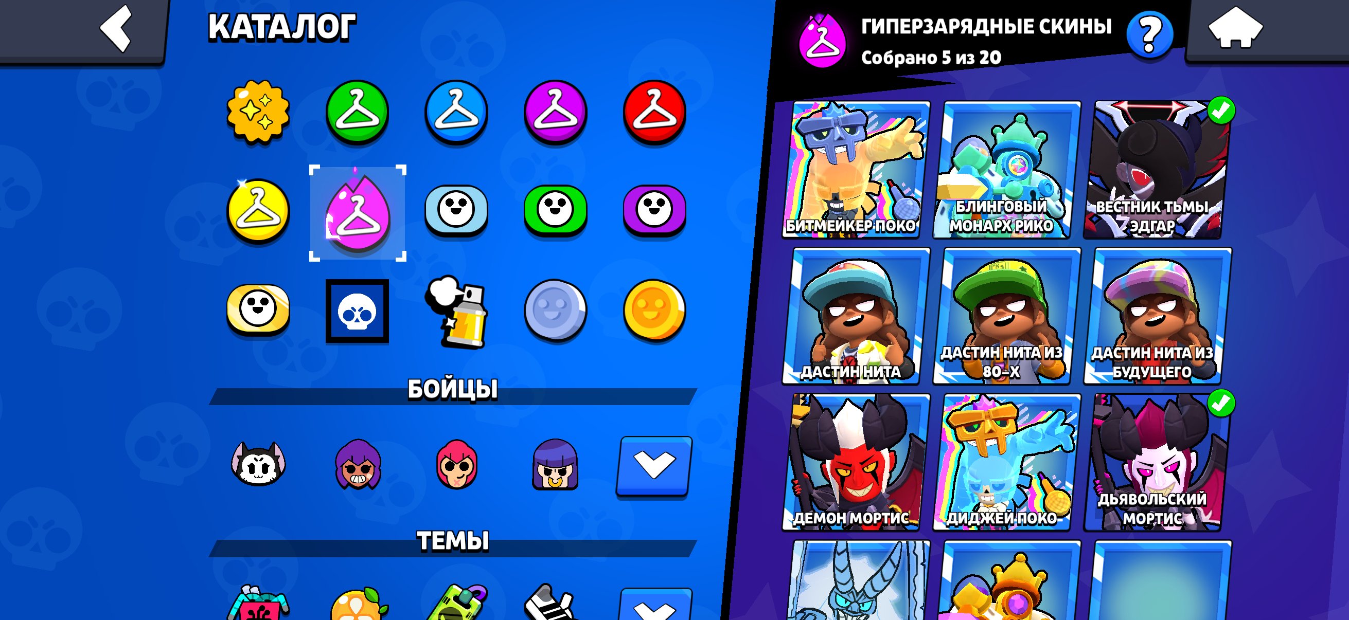 kskvdckwkcsovqfblwfblfql qf borrow, trophies 27673, brawlers 94, primes 10
