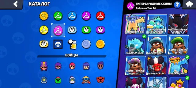 akkaunt s KJV ehdjsjsksjc, trophies 53725, brawlers 104, primes 30