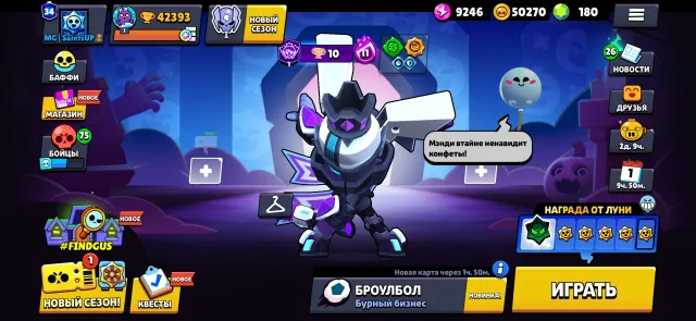 |🟣+CLASH ROYALE ACCOUNT 7K CUPS🟣|🆓FREE ATTEMPT TO CHANGE NICKNAME🆓|❤️7 2ND PRIME❤️|💸PURCHASED 4 BP💸|
