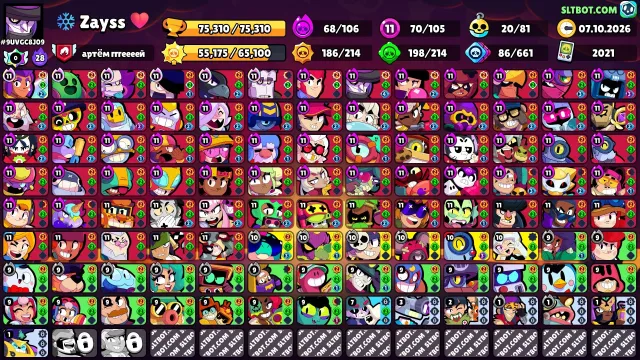 Selling account in Brawl Stars, 75000 trophies, 107 brawlers, 27 primes