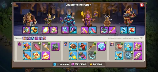 FULLY upgraded 18TH 100%, ALL gear, 18 TH Home Village, 10 TH Builder