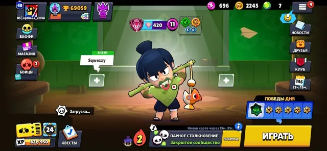 🔥🔥🔥Selling a cool account🔥🔥🔥💥DESCRIPTION!!!💥, 69000 trophies, 86 brawlers, 48 primes
