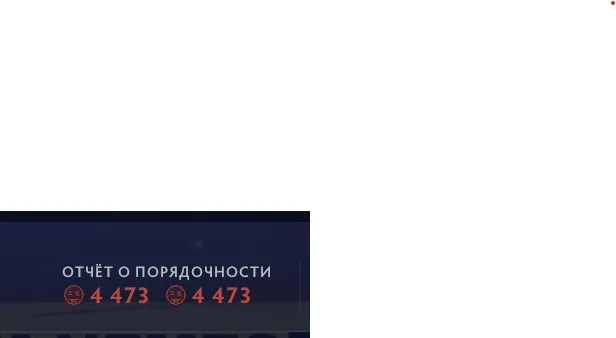 71 Immortal 9 Arcana Dickes Konto Lila Speer auf PLA, Verkauf, 4858 MMR, 4473 Ehrlichkeit, 4473 Höflichkeit, 5000 Spiele, 6900 Stunden