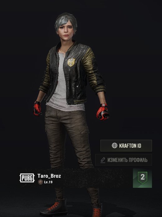 [PROGRESSIVE] Bunny Patrol - Mk12 AUTO Q214, No BATTLEGROUNDS Plus