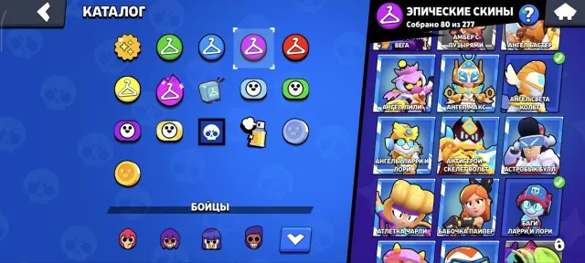 🏆51.5K+ TROPHIES🏆 💜LOWEST PRICE💜 💎200+ SKINS💎 💜WINDSTOCK GREY💜, 51532 trophies, 90 brawlers, 30 primes