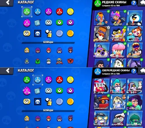 🔥 TOP BRAWL STARS ACCOUNT | 100k TROPHIES | 2020 YEAR 🔥, trophies 100500, brawlers 98, primes 79