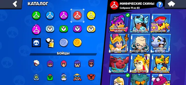 A very good account, trophies 102200, brawlers 104, primes 84