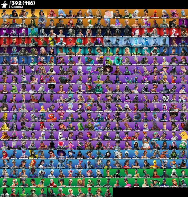 🌟392 Skins 🌟Bombardier NBA 75🌟Viele Käufe 🌟 XBOX BINDUNG🌟VOLLE EMAIL🌟, Verkauf, Skins 392