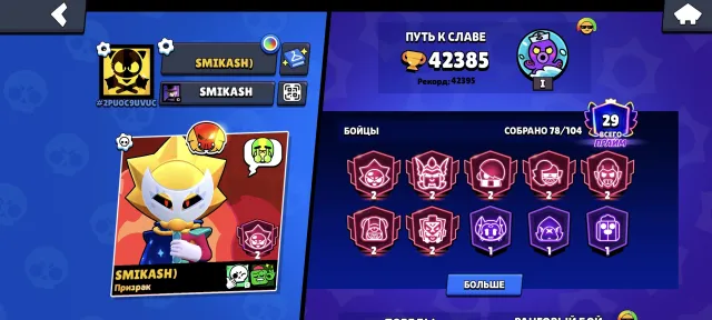 Dragon caniloni ppp🌈🎑🎑🎆🎆🎑🎆🎑🎆🎑🎆🎑🎆💰🎆💰🌈💰🌈💰🌈💰💰🌈🌈💰💰🌈💰🌈🎆💰🎆🎑🎆💰🎆💰🎑🌫️🌈🌫️🌈, trophies 42402, brawlers 77, primes 29
