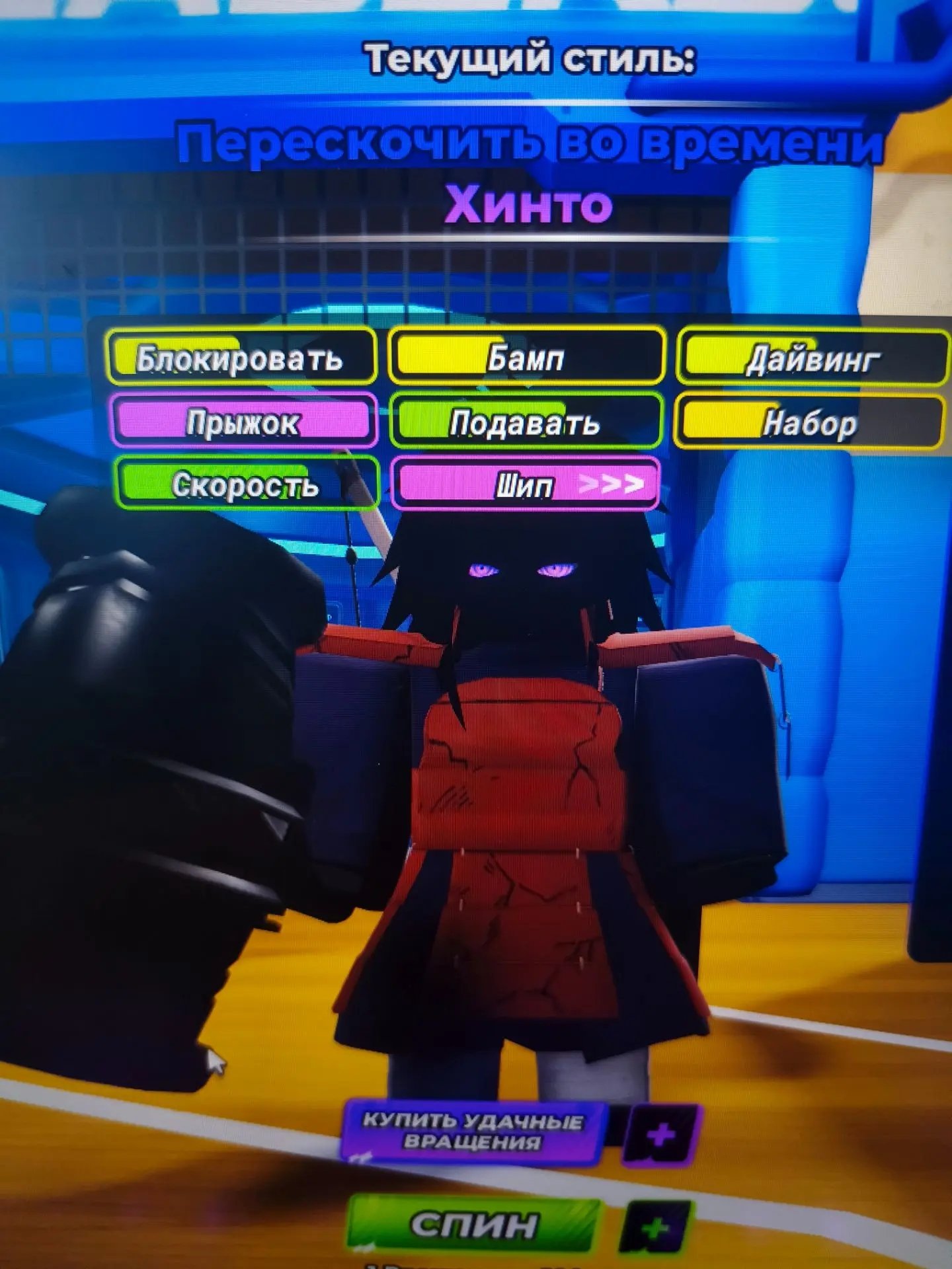 Account in roblox, see the description, Sale, Voice chat: No