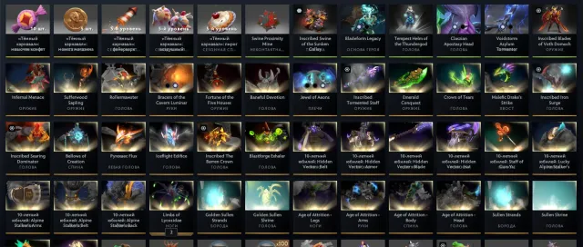 Arcana on Void | Arcana on Razor | 6 Arcane | Collectibles 2021-2023 | Mainpull, Sale, 4099 MMR, 10612 Honesty, 5894 Politeness, 4959 Matches, 4 Hours
