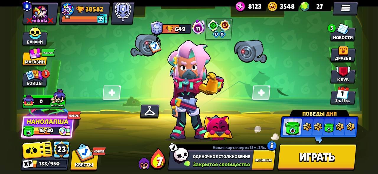 🥶🧊SKINS💎~27K✦🥶BP COLLET✦🧊ASTRAL COLT 4✦🥶LEON-MECHA✦🏆38582✦👤93✦⚡️15-11 STR, trophies 38582, brawlers 93, primes 8