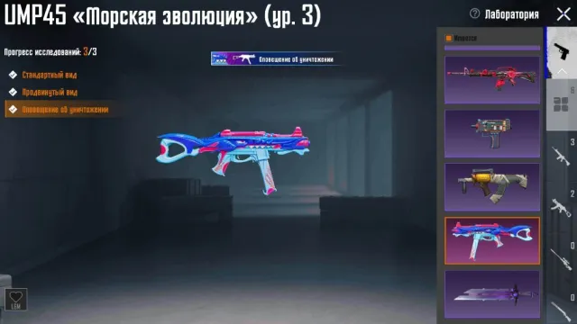 🔫 UMP KILLCHAT 💰 ВЫГОДНО 🎭 РЕДКИЕ ЭМОЦИИ 💎 ОЛД АККАУНТ КОНКУРСАНТ 🎂 8 ЛЕТ ИГРЫ 🔥, Продажа, 58 уровень, Ранг: Золото, 10+ мифик скинов, 1-9 прокачиваемых оружий, 1-4 килл чатов, Нет спорт каров