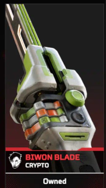 Apex 184 LVL | CRYPTO Relic | 90 leg skin | SCREENSHOTS | AUTO ISSUE, Bronze, 184 level, Relic: Yes