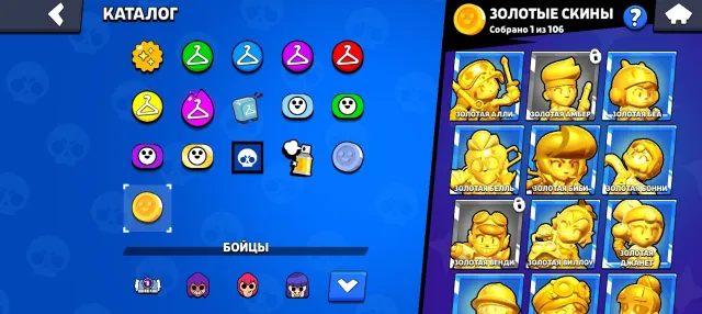 Fat old account, 37k trophies, 37000 trophies, 98 brawlers, 23 primes