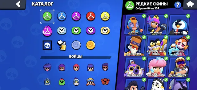 SELLING A SUPER FAT ACCOUNT😛, a lot of upgrades 42 brawlers at 11 + 53 buffs, 22400 trophies, 106 brawlers, 2 primes
