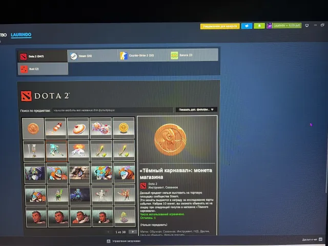 Sjjs dijdjdjdidjd kskdjdkd, Sale, 1600 MMR, 7000 Behavior score, 7000 вежливости, 1500 games, 9000 hours