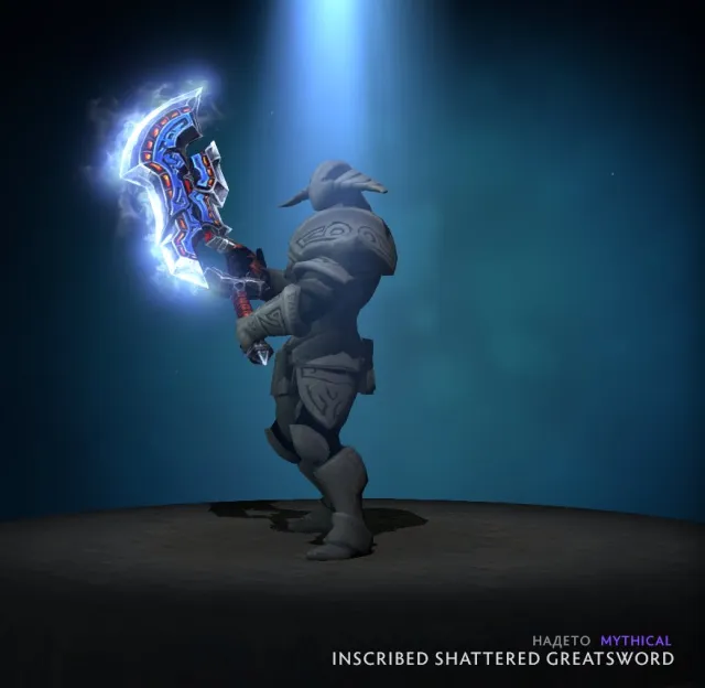 Selling account; got a top-tier item for Sven., Sale, 2249 MMR, 5105 Behavior score, 5105 вежливости, 1976 games, 1845 hours