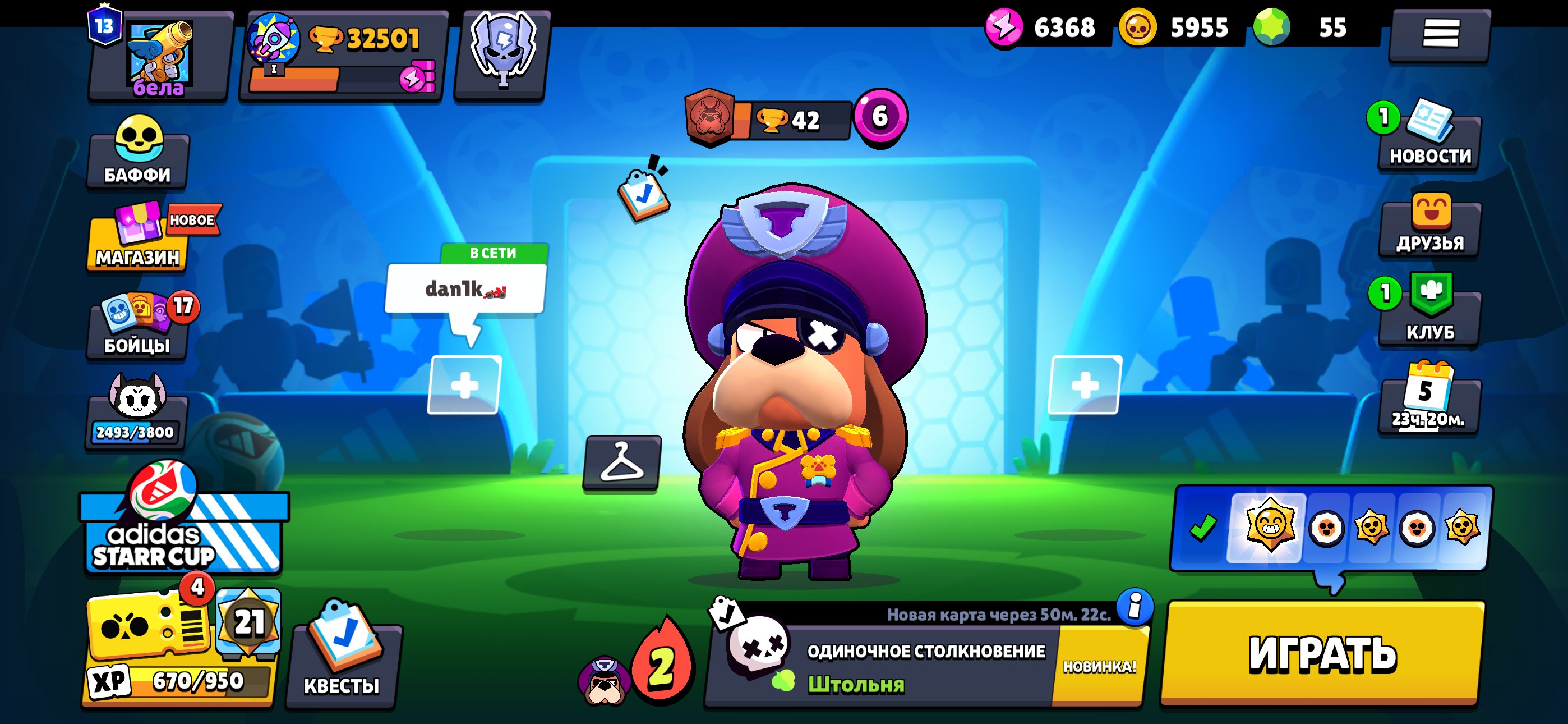 Account since 2024. Leg-9. Ultraleg-1. Mythics-25. Present fighters with updated, trophies 32501, brawlers 83, primes 13