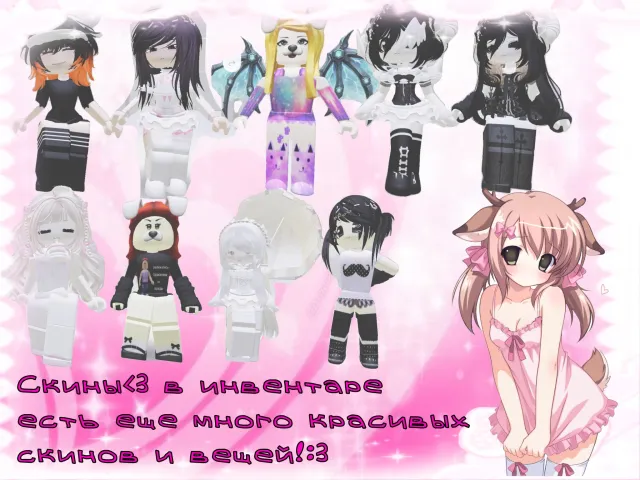 Account is 6 years old, 3000+ Robux spent, a lot of leveling up, Sale, Voice chat: No