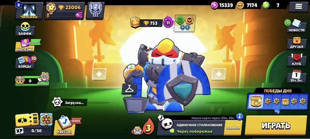 🔥TOP OLD ACCOUNT WITH OLD BP IN BRAWL STARS!🔥, 23000 trophies, 88 brawlers
