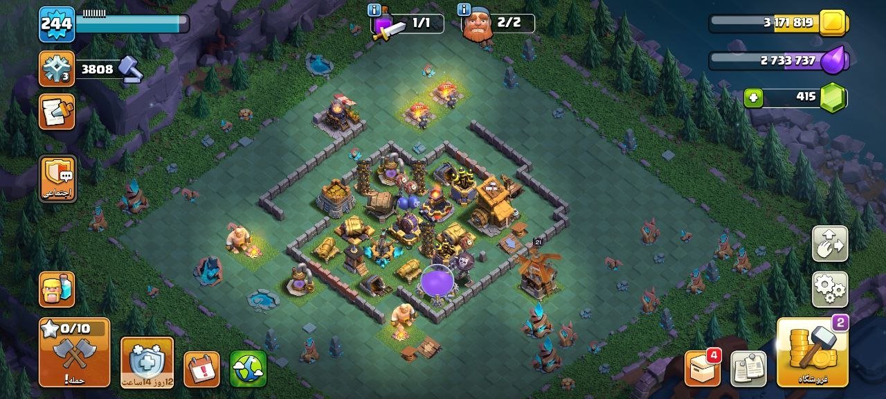 Th 18 max 90%, 18 TH Main Village, 10 TH Builder