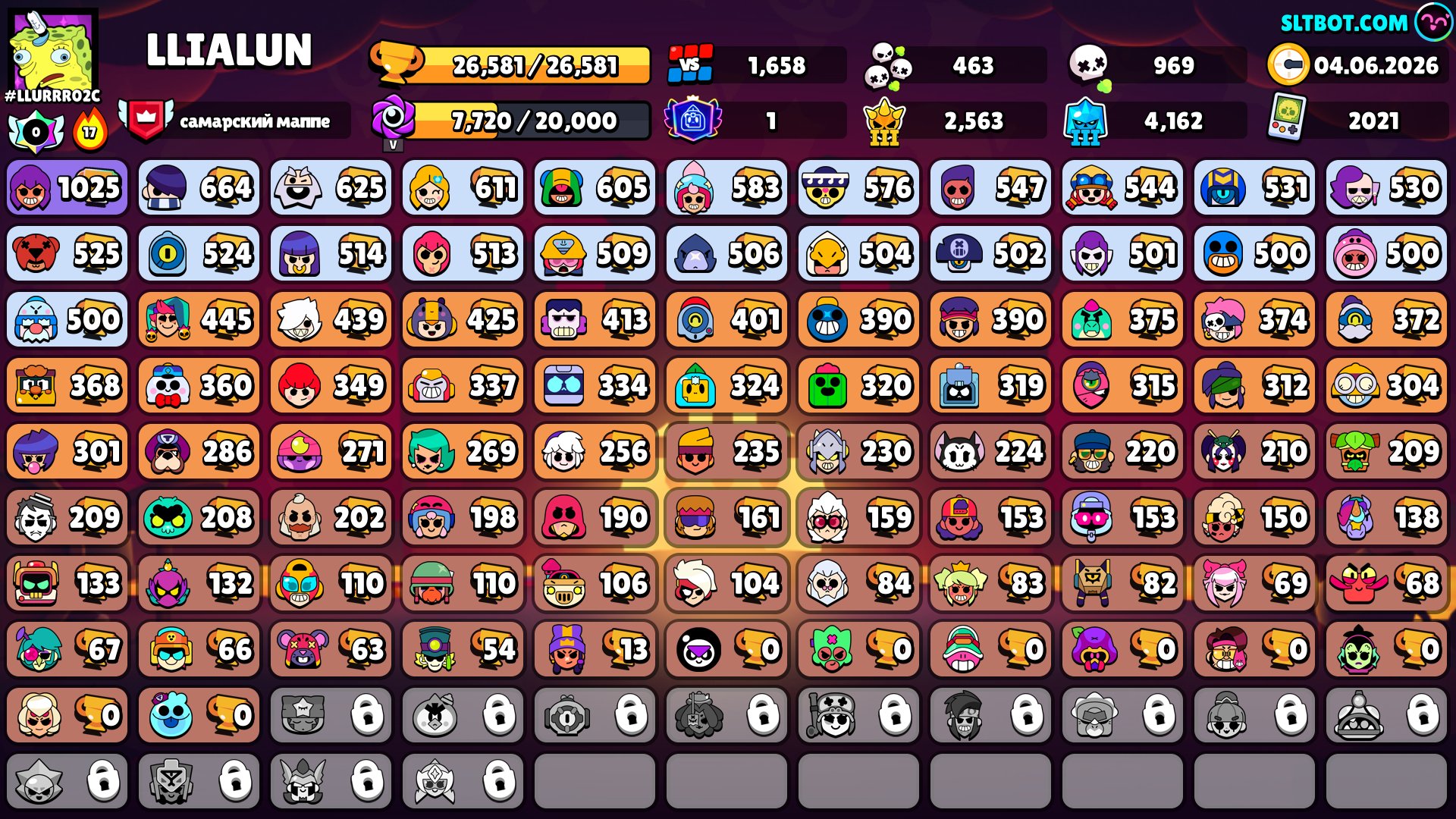 💎 STACKED SUPERCELL ACCOUNT (3 GAMES IN 1) 💎 611 GEMS + FULL TRANSFER & RARE SKINS, trophies 26600, brawlers 90, primes 1