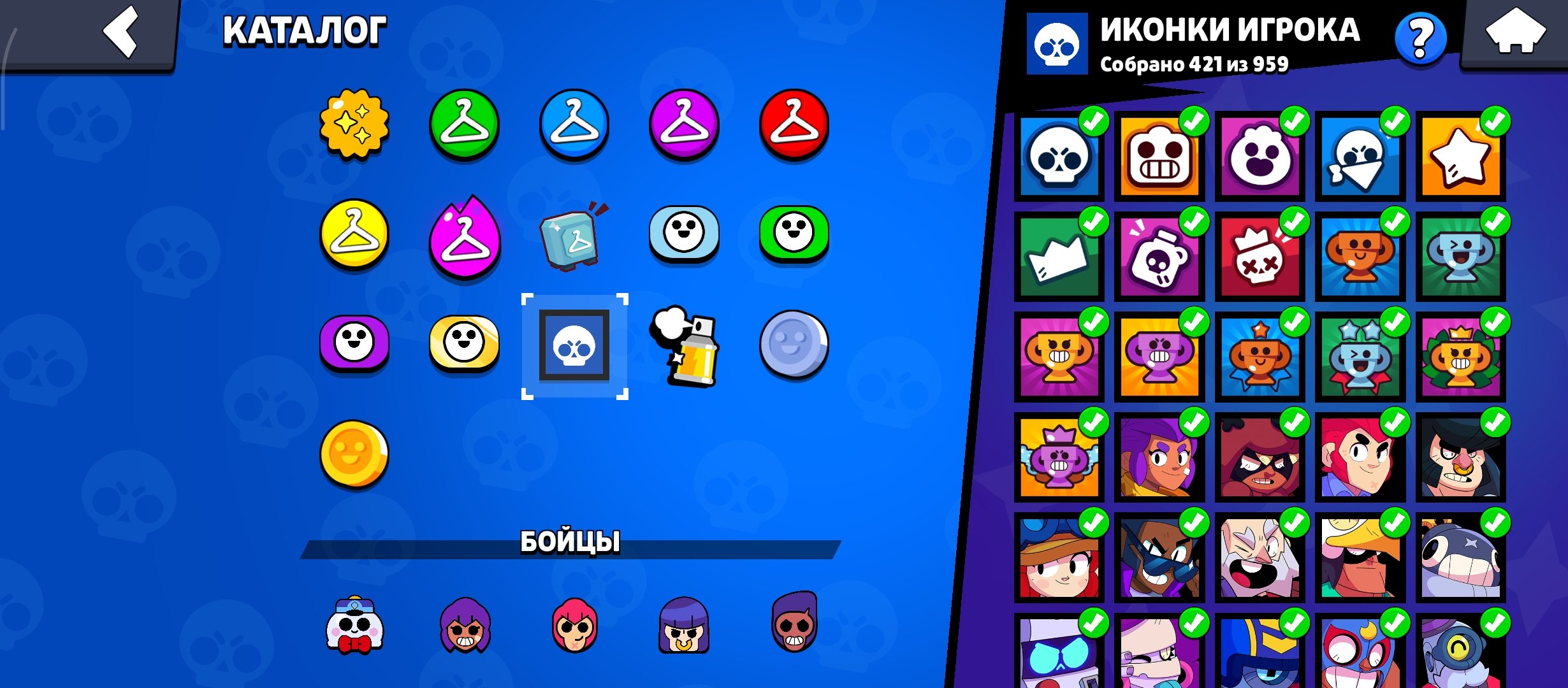 【⚡ AUTO DELIVELY ⚡】【🏆53K 2023🏆】【👤100 of 104👤】【🧸 29k+ strength points 🧸】【🎀244 SKIN🎀】, trophies 53800, brawlers 100, primes 39