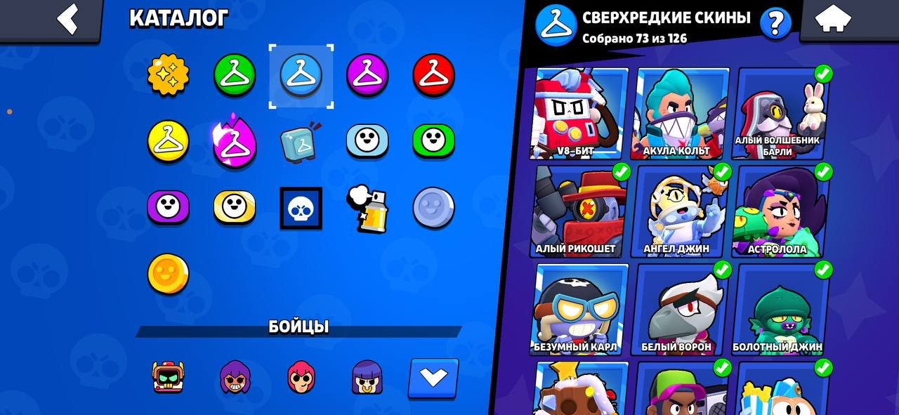 LIGHTER BASED TITLE🌹RARE SKINS⚜️ACC 2021🌹⚜️103 PRIMES🌹107k CUPS, trophies 107000, brawlers 93, primes 103