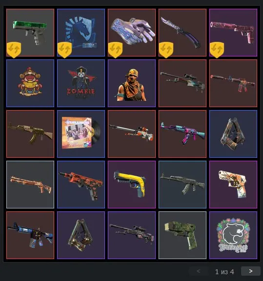 🫦❰CS2 PRIME❱🫦❰25 LVL STEAM❱🫦❰AK-47 | Golden Arabesque❱🫦❰Butterfly | Hand-painted❱🫦, Sale, With inventory, Has PRIME