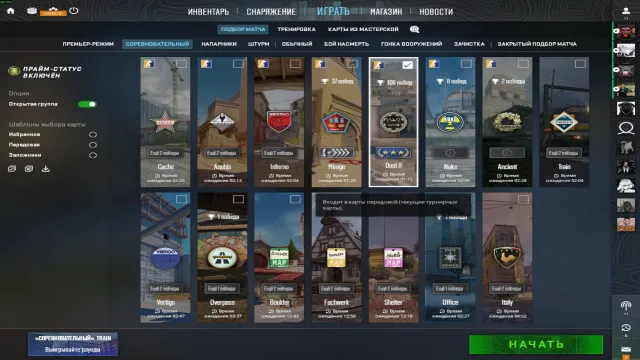 💎Counter-Strike 2 Account💎 ✅Prime status✅, Продажа, С инвентарем, Есть PRIME, 15000 CS Rating, Competitive