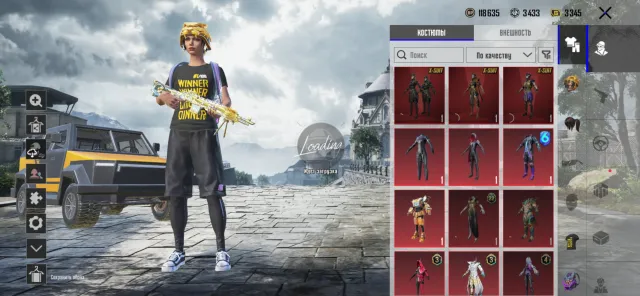 🫠Продам сочный🫠 аккаунт с мк дракона🐲, Нет BATTLEGROUNDS Plus