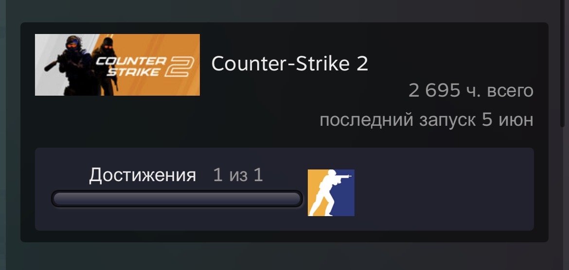 +-3000 AFK hours • THERE IS Prime • Empty • lots of gameplay for +-3000 hours, Sale, Empty, Yes PRIME