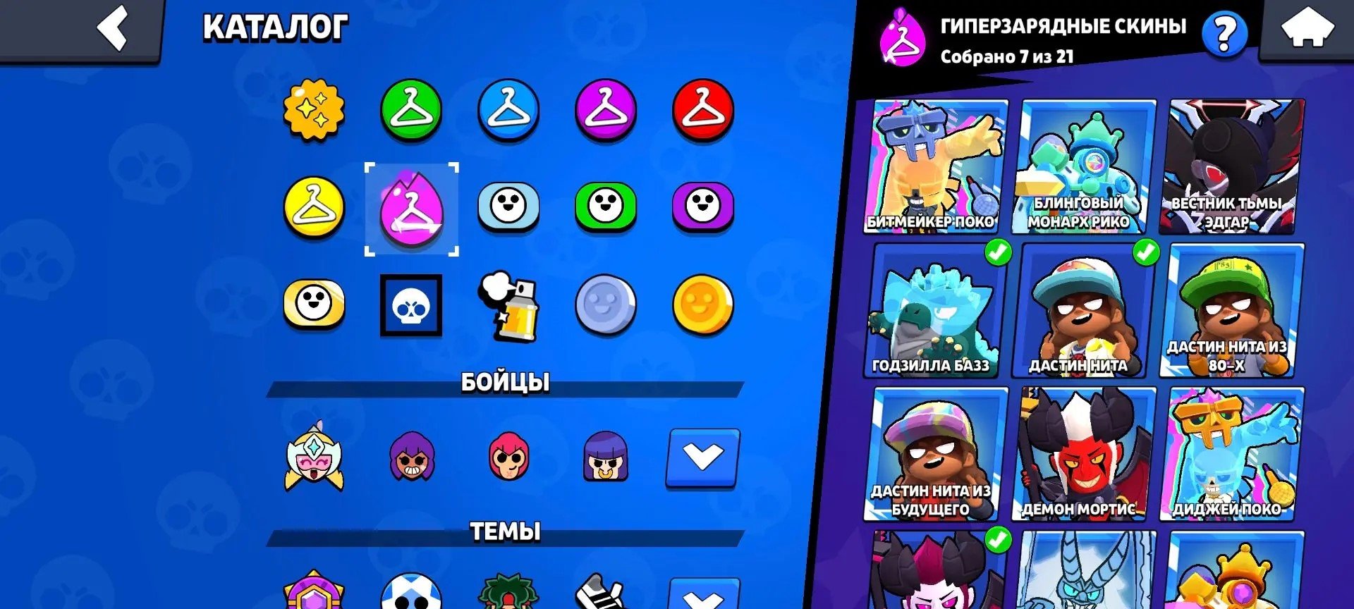 👑Account 80k🏆 2021 104 characters, exclusive skins😎, top leveling, RE-LINKING!!!👑, trophies 82000, brawlers 104, primes 39