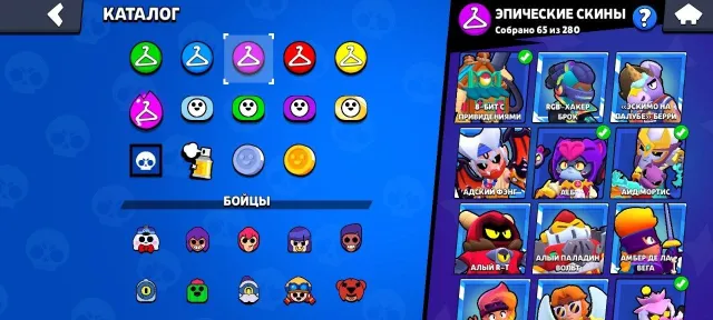💵DONATED 【🔥TOP SKINS 🔥】 【🏆48.4k TROPHIES🏆】 【⛩️2020 OLD ACC⛩️】【❗BP PURCHASED❗】, trophies 48428, brawlers 105, primes 25
