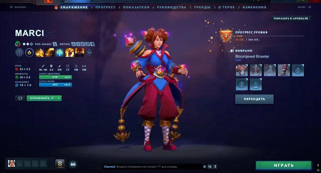 ✅🌸ACCOUNT 5500 MMR 🌸 MAIN POOL 🌸 HAS SKINS 🌸 FULL ACCESS 🌸 OTHER GAMES 🌸✅, Sale, 5462 MMR, 10928 honesty, 10349 politeness, 807 matches, 900 hours