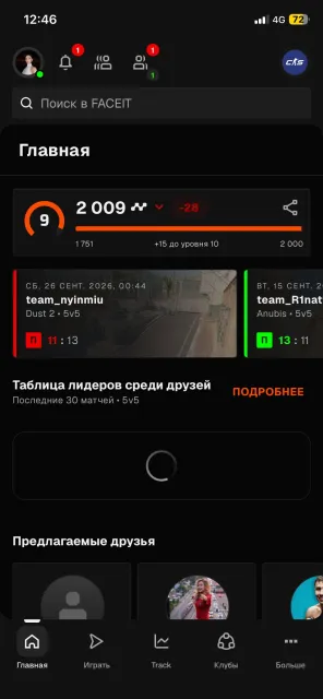Faceit 10lvl 1987 elo max elo 2100 prime status identified, Sale, Inventory empty, Has PRIME, 20 CS Rating, FACEIT, 1987 ELO, Registered: Yes