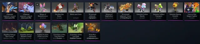 5600 MMR/Arcana: Rubick, CM, Lina, Zeus, ES/Naked Axe, Immortal Tiny/Landscapes/Collectors, personalities, Sale, 5600 MMR, 10535 integrity, 8011 politeness, 6791 matches, 9367 hours