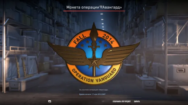 💛💛 12 TOP MEDALS 🚸 ALL OLD OPERATIONS🚸 AVANGARD, BRAVO, PHOENIX, ETC.🚸 NATIVE INFO 💛 💛, Sale, Inventory empty, Has PRIME