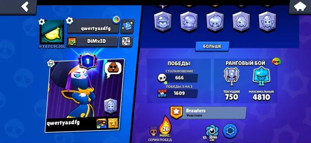 15.000🏆 | 76 BRAWLERS | OG MAIL | KING LOU 2020 + HEROINE BIBI 2020 | GODZILLA BUZZ 🦖, trophies 15000, brawlers 76