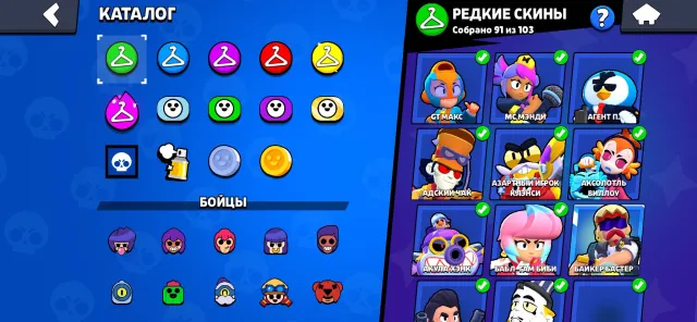 Supercell ID account with three games, see description, negotiation possible
