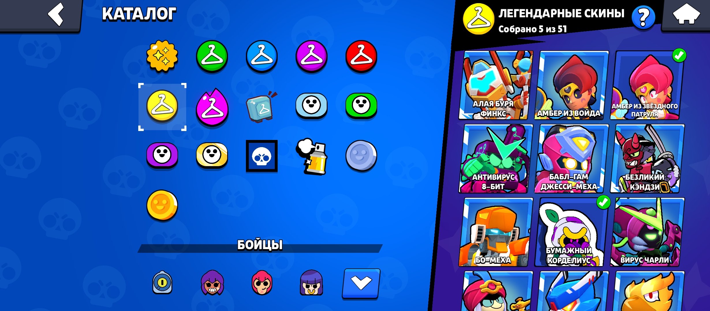 Brawl stars account 2019, trophies 38140, brawlers 95, primes 4