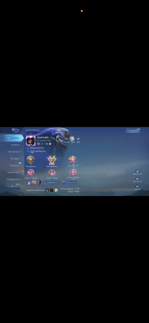 Famous 2 ❤️🔥 Highest rank 106 Global server donation is cheaper 💎, Sale, Rank: Legend, Level: 102, Winrate: 53%, Heroes: 85, Skins: 242