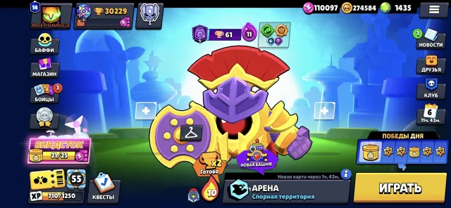 MULTI-RESOURCE ACCOUNT (6 30 IN OLD SYSTEM), LEVELING UP AT YOUR CHOICE, 30230 trophies, 106 brawlers, 15 primes